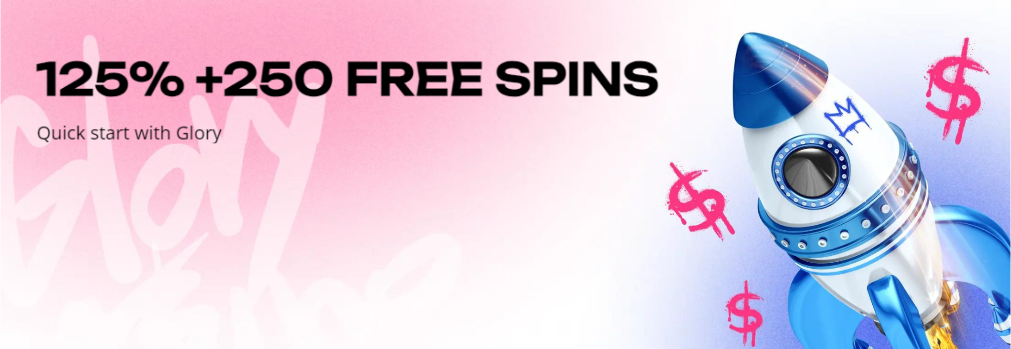 Get now! Get now!